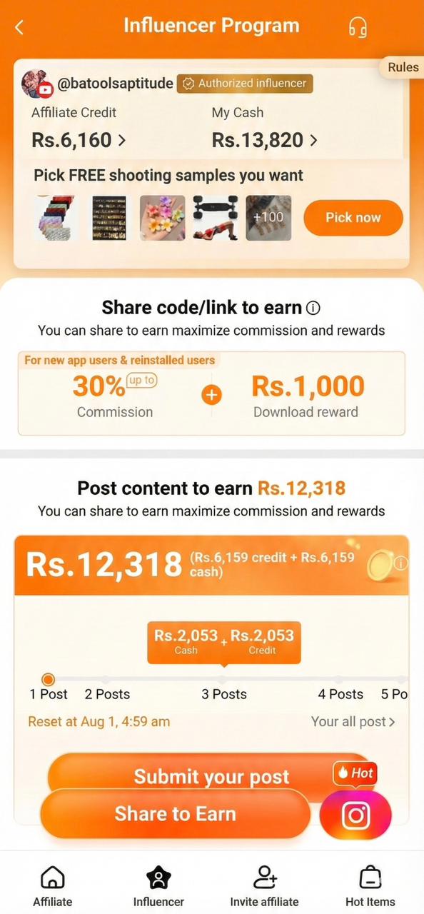 Brand collaboration image 1